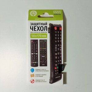 Защитный чехол для пультов размером 50х170 WiMAX