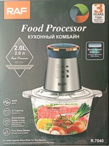 Измельчитель, кухонный комбайн RAF R. 7040