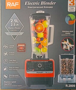 Блендер стационарный RAF R. 2809, 2400W, 2500ml