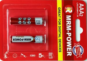 Батарейки MRM-POWER alcaline AAA BL2 ( цена за 1 батарейку)
