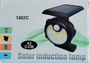Фонарь CAMPING с солнечной панелью,с датчиком движения 1602C