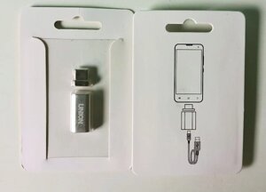 Переходник-наконечник магнитный для Type-C ( вход microUSB) UNION