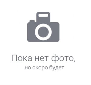 Пульт для телевизора HAIER LCD/LED TV RM-D654+ 3D