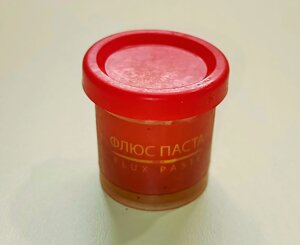 Флюс-паста Flux Paste активированная канифоль