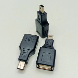 Переходник USB А мама - miniUSB папа (V3)