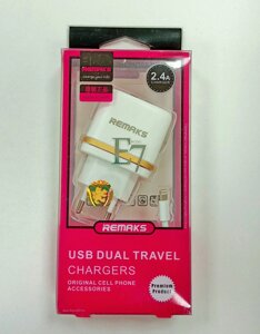 Сетевое зарядное устройство Remaks 2,4A E7 с кабелем Lightning
