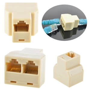 Соединитель ( Делитель ) патч кордов витой пары RJ45 8P8C мама- 2 мама