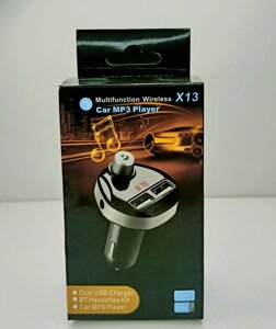 FM- модулятор автомобильный+ Bluetooth без памяти X13