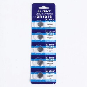 Батарейка DA VINCI CR1216 3V BL5 ( цена за 1 шт)