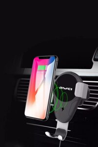 Крепление автомобильное AWEI CW2 с беспроводной зарядкой