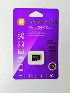 Карта памяти microSDHC MRM-POWER 32GB 10 class