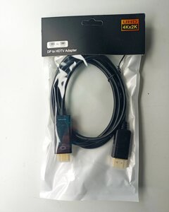 Кабель DisplayPort на HDMI 1,8м