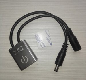 Выключатель сенсорный DC12V-24V 3А постоянного тока