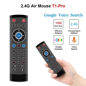 Пульт аэромышь Air Mouse T1-Pro, с гироскопом и голосовым управлением для Android TV Box, PC