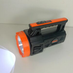 Фонарь ручной аккумуляторный N-Light XJ-9500, 1000w