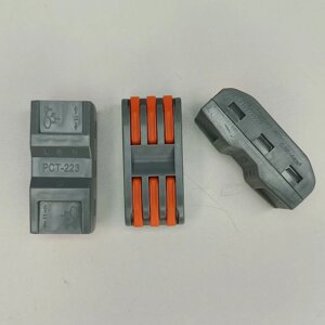 Клеммы для соединения проводов PCT-223 , зажим 32А 250V