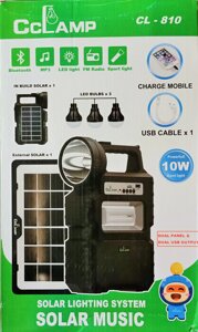 Автономная система освещения на солнечной батарее CCLAMP CL-810, 7 в1, 10w