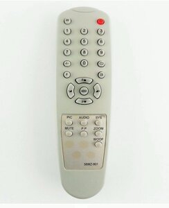 Пульт для телевизора Hyundai TV 56MZ-901