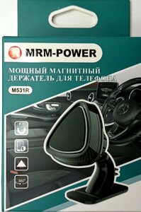 Крепление автомобильное магнит на панель MRM-POWER M531R в Павлодарской области от компании Интернет-магазин MEGAЭлектроника