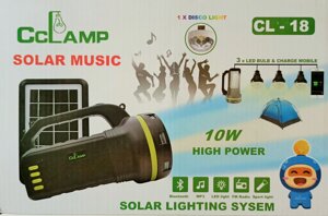 Автономная система освещения на солнечной батарее CCLAMP CL-18, 5 в1, 10w