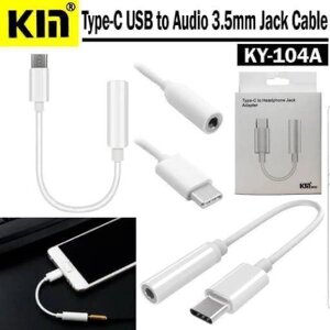 Переходник для наушников с TYPE-C на jack 3,5mm KIN KY-104A