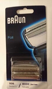 Сеточка BRAUN 8000