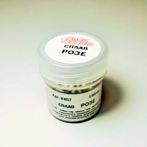 Сплав РОЗЕ 100г ПайХим ( t=95*)