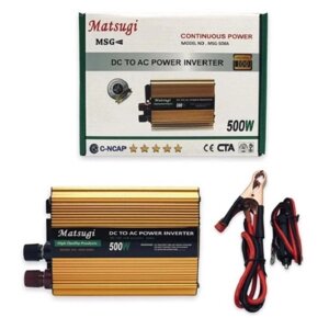 Инвертор 12V- 220V Matsugi MSC- 500A 500W