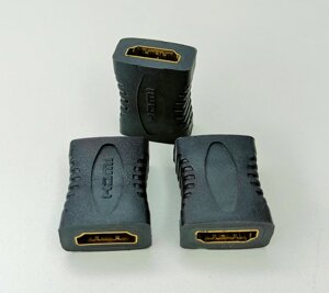 Переходник HDMI - HDMI мама-мама , соеденитель кабелей HDMI
