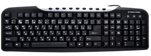 Клавиатура USB проводная MRM-POWER Comfy KB-08X