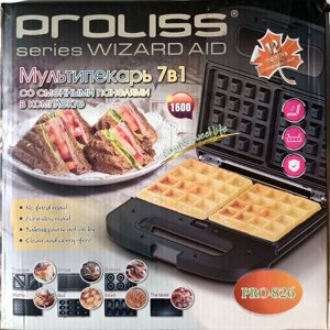 Мультипекарь Proliss PRO-826 1600w 7 в 1