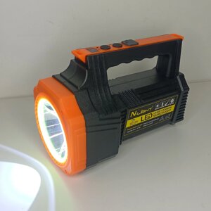 Фонарь ручной аккумуляторный N-Light XJ-1002, 1000w