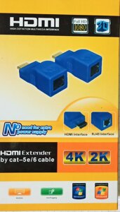 Extender HDMI удлинитель cat5/6 до 30м по RJ45 без питания.