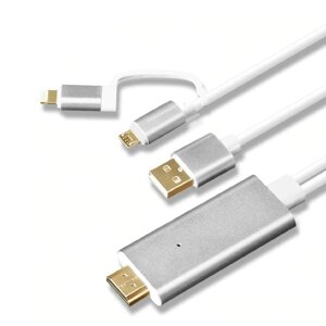 Кабель MHL для microUSB+ iOS 2 в1 OT-7537