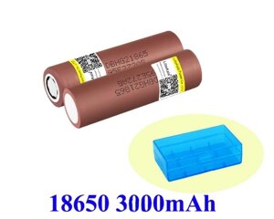 Аккумулятор 18650 3000mAh 3,6V HG2 20A LiitoKala + коробочка на 2шт ( цена за 1 шт )