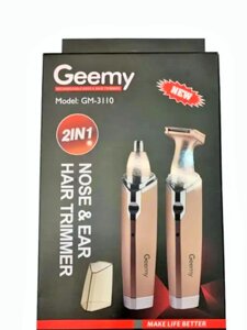 Триммер для носа и ушей Geemy GM-3110 2 в1 accu