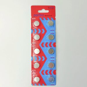 Батарейка PERFEO AG10 1,5V BL10 ( цена за 1 бат)