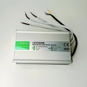 Блок питания 12V 20A 250w IP67 для LED подсветки во влажном помещении или на улице