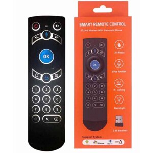 Пульт аэромышь Air Mouse G21 Pro, с гироскопом и голосовым управлением для Android TV Box, PC