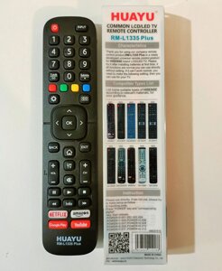 Пульт для телевизора hisense LCD/LED TV RM-L1335 plus HUAYU, для DEXP, BBK, rolsen, SUPRA и пр