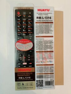 Пульт тв универсальный LCD/LED TV RM-L1316 HUAYU