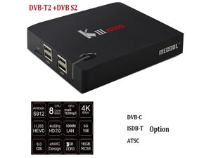 Смарт ТВ приставка Android TV BOX KIII Pro Hibrid ( Спутник+ ТВ+Интернет) 3G/16G