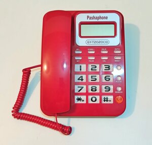 Телефон проводной Pashaphone GY-T2020 CID