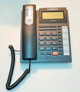 Телефон проводной Pashaphone KX-T7007 CID