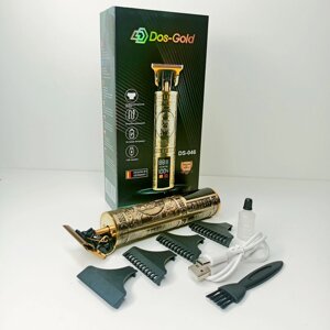 Триммер для лица и тела Dos-Gold DS-046