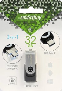 USB 3.0 накопитель smartbuy 32GB TRIO 3-in-1 OTG (USB type-A + USB type-C + micro USB)