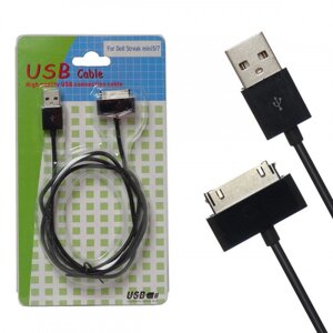 USB cabel Dell Streak mini 5/7 1,0m