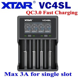 Зарядное устройство XTAR VC4SL для 10440/16340/14500/14650/18350/18500/18650/18700/2170