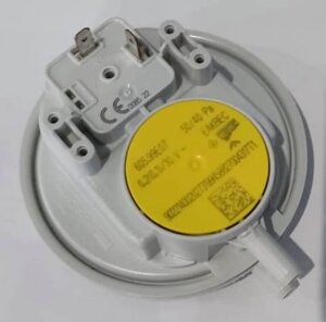Прессостат (50/40) ATRON 24KW (Pressure switch D003202405)