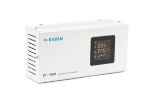 RAPAN ST-1000 стабилизатор сетевого напряжения